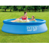 Бассейн INTEX Easy Set 28106, 244×61 см