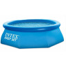 Надувной бассейн INTEX Easy Set 28110, 244×76 см