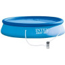 Надувной бассейн INTEX Easy Set 28120, Ø305×76 см
