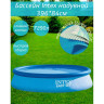 Бассейн надувной INTEX Easy Set 28143, 396×84 см