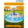 Бассейн надувной INTEX «Семейный» 57190 с подголовником, 229×218×79 см, от 3 лет