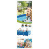 Каркасный бассейн INTEX Frame Set 28273, прямоугольный, 450 × 220 × 84 см