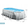 Каркасный бассейн INTEX Prism Frame 26796, 503×274×122 см — насос, лестница, тент, подстилка