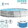 Круглый каркасный бассейн INTEX Prism Frame 26724, 457×107 см — насос, лестница, тент, подстилка