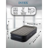 Надувная кровать INTEX Deluxe Pillow Rest Raised 64132, 99×191×42 см, встроенный насос 220V