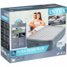 Надувная кровать INTEX Essential Rest 64126, 152×203×46 см, встроенный насос 220V