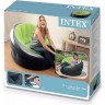 Надувное кресло INTEX Empire 66581, 112×109×69 см