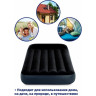 Надувной матрас INTEX Pillow Rest Classic Bed Fiber-Tech 64141, 99×191×25 см