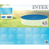 Солнечное покрывало INTEX 29024 для бассейна 488 см