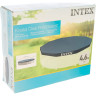 Тент INTEX 28032 для каркасного бассейна 457 см
